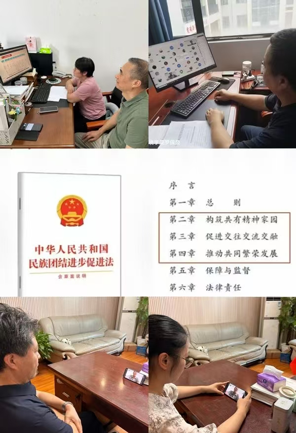 拼图3修改后1.jpg 拼图3修改后1.jpg