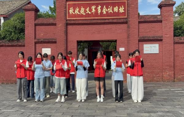 图片5.jpg 图片5.jpg