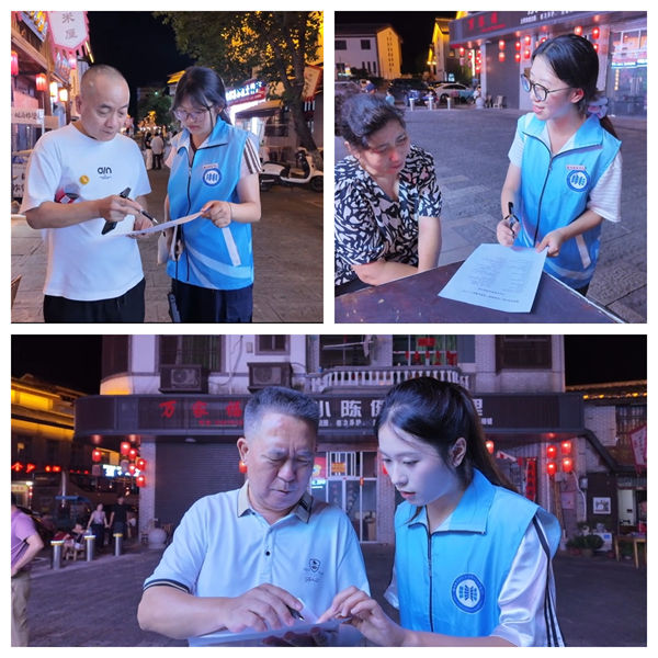 拼图_副本.jpg 拼图_副本.jpg