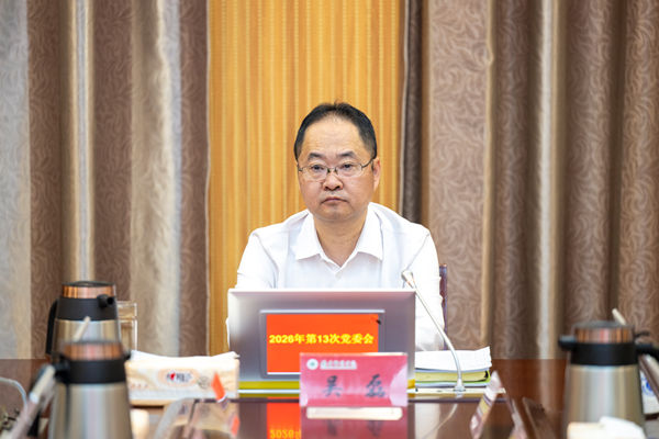 DSC_0217_副本.jpg DSC_0217_副本.jpg