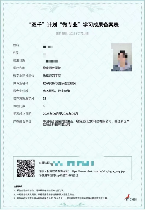 8f1da5565048723acc646d2e86132274.jpg 8f1da5565048723acc646d2e86132274.jpg