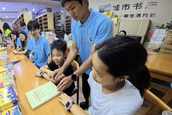 图片4.png