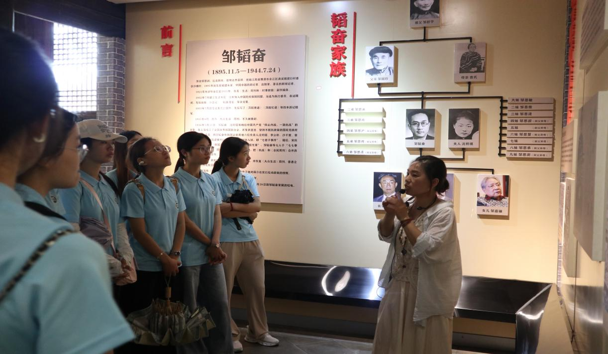 图片5.png