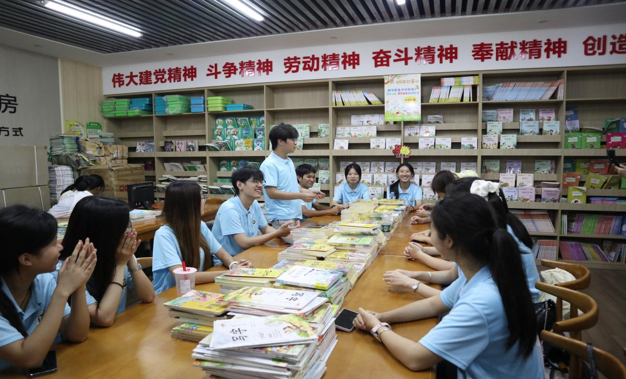 图片6.png 图片6.png