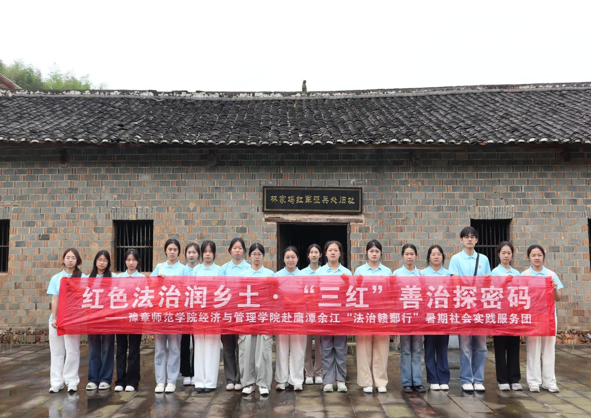图片8.png 图片8.png
