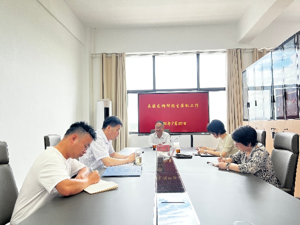 微信图片_20260720162523_7110_110.jpg 微信图片_20260720162523_7110_110.jpg