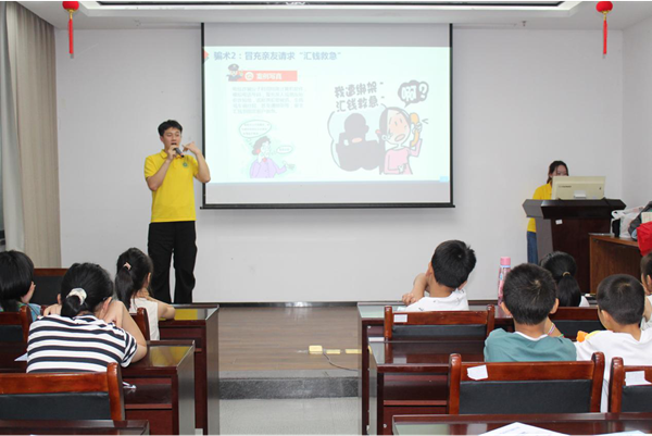 图片5.png 图片5.png