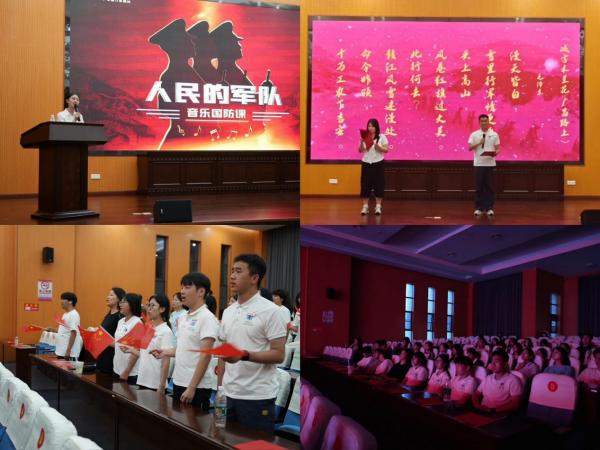 WPS图片(38).jpeg
