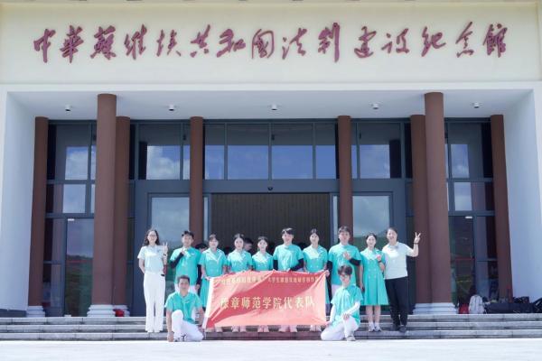 WPS图片(39).jpeg