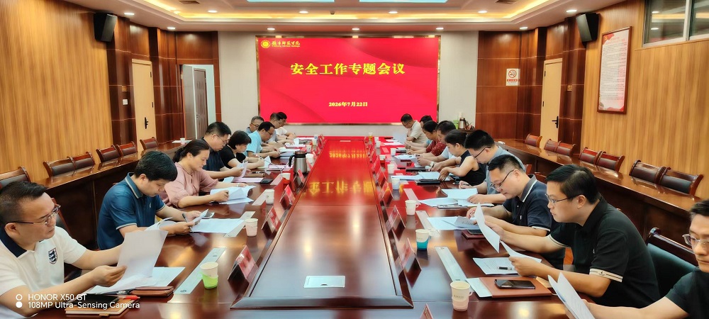 微信图片_3.jpg
