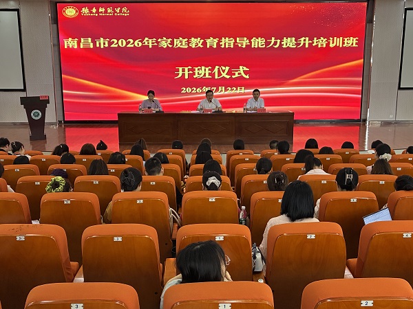 开班.jpg 开班.jpg