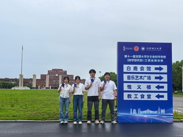 微信图片_20260723213105.jpg 微信图片_20260723213105.jpg