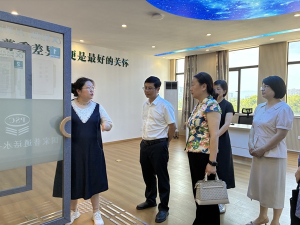 图2.jpg 图2.jpg