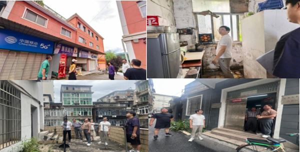 微信图片_2026-07-29_153704_723.png 微信图片_2026-07-29_153704_723.png
