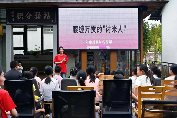 微信图片_20260803104801_11_2.jpg 微信图片_20260803104801_11_2.jpg