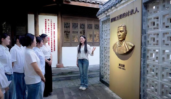 微信图片_20260803104804_13_2.jpg 微信图片_20260803104804_13_2.jpg