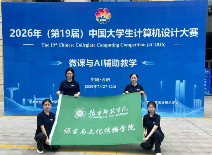 屏幕截图 2026-08-01 163620.png 屏幕截图 2026-08-01 163620.png