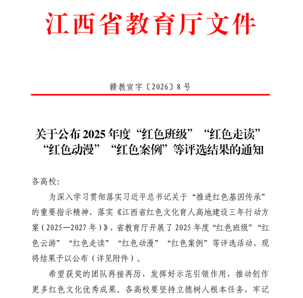 图片1_副本.png 图片1_副本.png