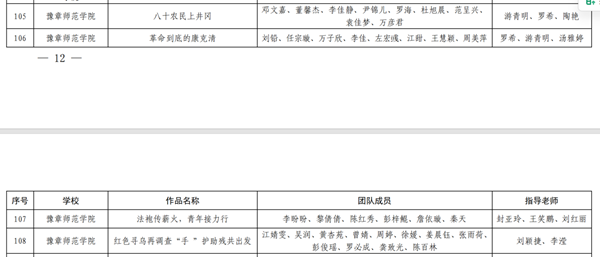 图片2_副本.png 图片2_副本.png