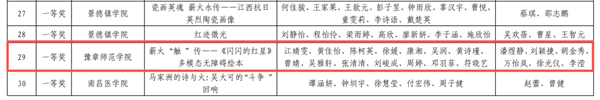 图片3_副本.png 图片3_副本.png