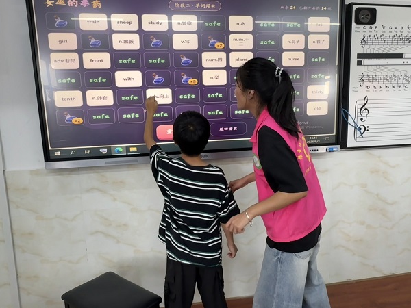 微信图片_20260813174329_746_2.jpg 微信图片_20260813174329_746_2.jpg