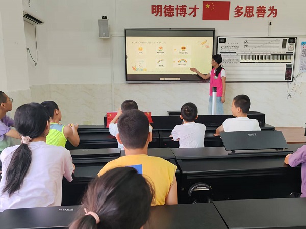 微信图片_20260814093017_44_6.jpg