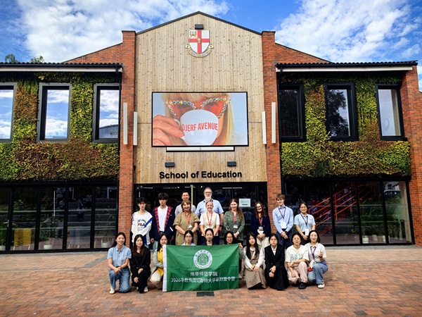 图1:夏令营学生合影.jpg 图1:夏令营学生合影.jpg